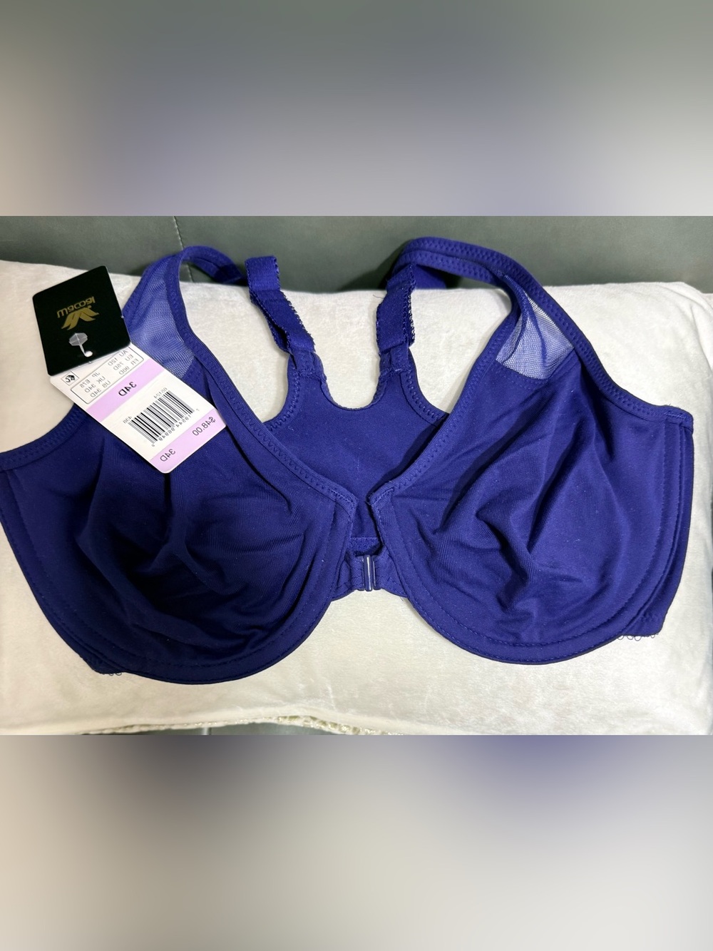 Wacoal Full Coverage Underwire Bra in Deep Violet